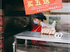 -朱记小郑酥烧饼(建康路店)