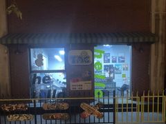 -TAC滑板滑雪俱乐部(朗园park店)