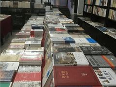 -三味书屋(复兴门内大街店)