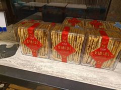 -卡吉诺动物奶油生日蛋糕(东明路店)