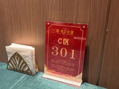 -便宜坊烤鸭店(亦庄京东店)