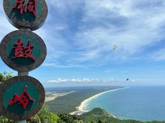 -海南铜鼓岭景区
