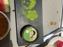 -海底捞火锅(太阳宫凯德mall店)