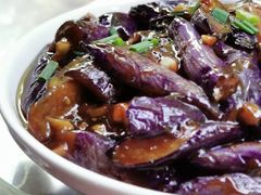 酱爆茄子-国生茶庄·地道农家菜团建活动