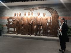 -中国社会主义青年团中央机关旧址纪念馆