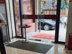 -中国银行(上海市建国西路支行)