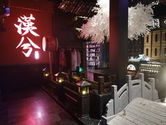 大堂-啤仕多·啤客国潮跳舞BAR(保俶路店)