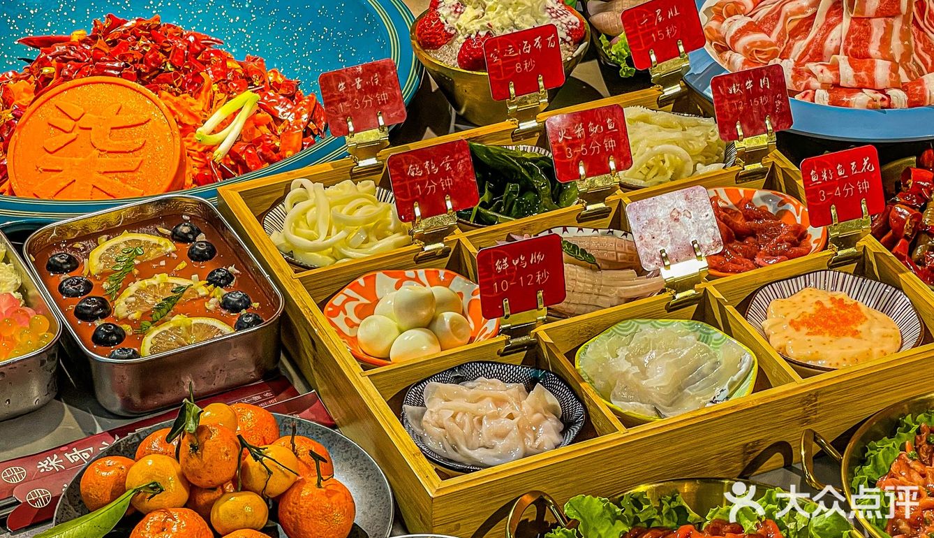 这是哈尔滨不是重庆！近期吃的蕞好吃的辣火锅🍲