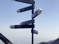 -海上云台山景区