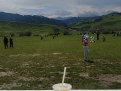 -新疆那拉提国家旅游度假区