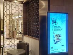 -英冠索菲特酒店·萧湘阁中餐厅