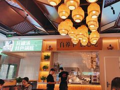 -刘老表·瓦罐汤涮肉(青云谱店)