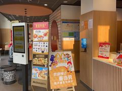 -麦当劳(惠政老街店)