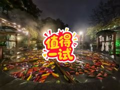 -天目湖御水温泉·度假酒店