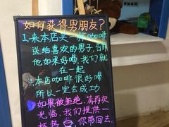 合肥大摩广场(华尔街店)-大摩华尔街生活广场