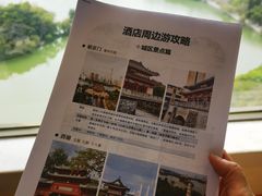 -惠州康帝国际酒店