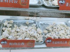 -炳记云饺(德政总店)