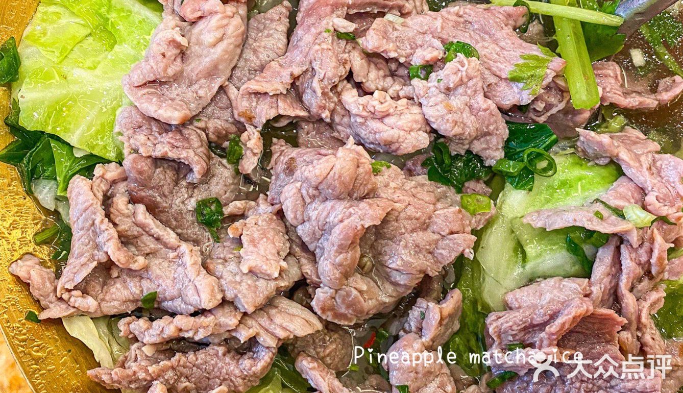 真是我在合肥吃过坠好吃的钵钵鸡 贾大娘乐山跷脚牛肉