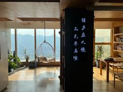 -闲隅江景艺术酒店(解放碑洪崖洞总店)
