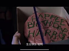 -好利来(团结湖店)