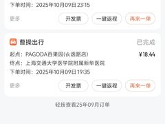 -老炉家木炭烤肉(长江国际店)