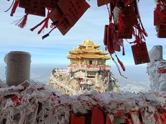 -老君山风景名胜区