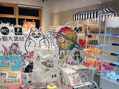 -85度C(生甜甜圈研究工坊·上海局门店)
