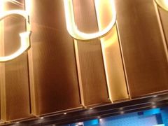 -Gucci(北京SKP店)