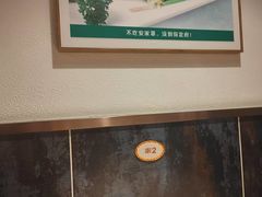 -直隶安家牛肉罩饼(七一路店)