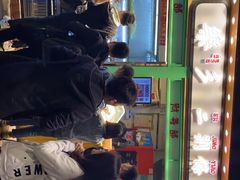 -乐乐姐超级土豆(中关村5号店)