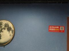 -剧狐剧本杀(徐汇1号店)