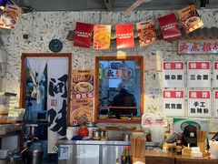-阿福板凳面(观音桥店)