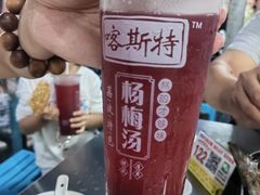 -邹胖哥好好吃餐馆(荔波美食街店)