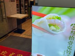 -叁拾壹克饺子·东北菜(国贸店)