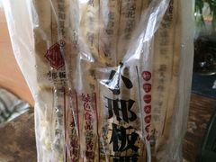 -邢记板栗(铜陵二店)