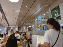 -大家乐(广州宝岗店)