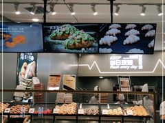 -月枫堂(太原茂业天地店)