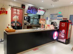 -钟姐炖品(印象城百盛店)