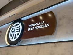 -北京华联购物中心(天通苑店)