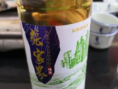 -银满斗(步行街总店)