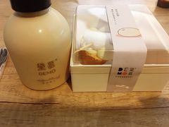 -DEMO黛慕蛋糕(三街两巷店)