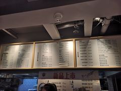 -早安山丘·豆浆油条(小木桥路店)