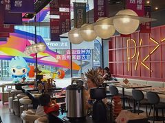 -必胜客(滨江店)