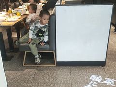 -太二酸菜鱼(汕头苏宁广场店)