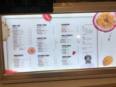 -张阿姨奶茶(湖西路店)
