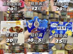 -东风市场(民治路店)