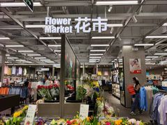 -鹿岛会员店(熙地港店)