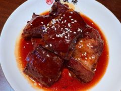 -熙盛源(复兴路店)