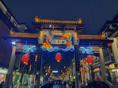 -夫子庙秦淮河画舫