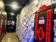 -BlueGame深蓝密室逃脱真人NPC(京投港·长阳店)